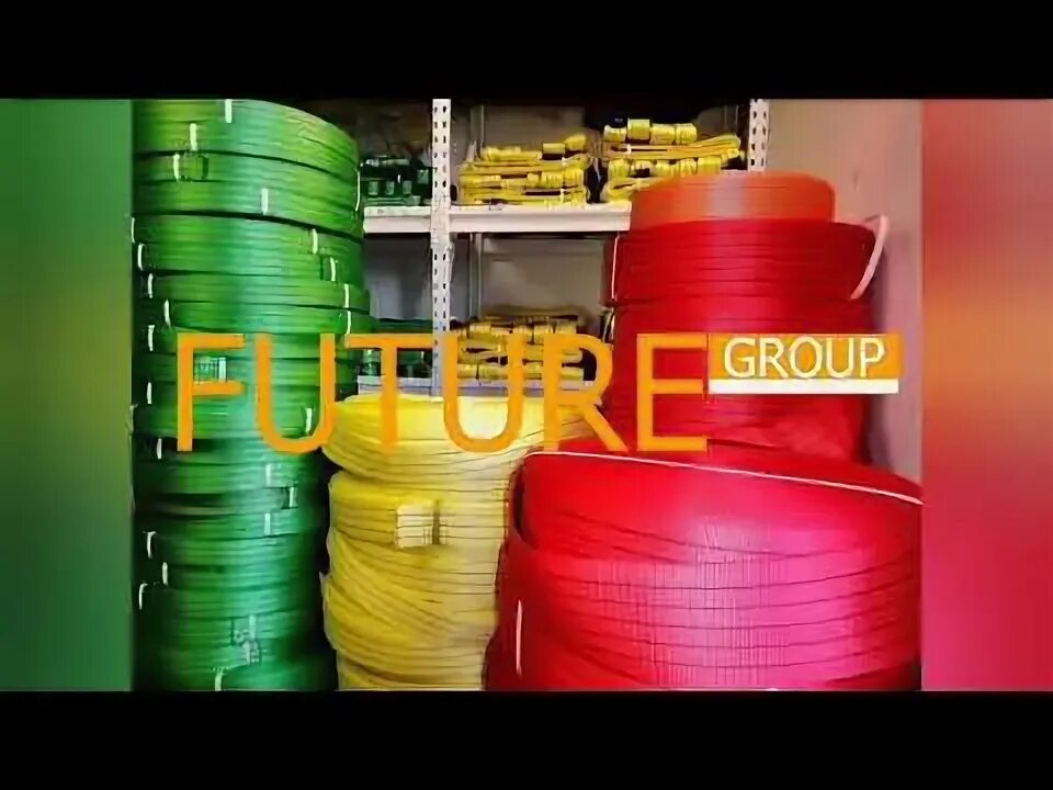 Fgroup. Fgroup
