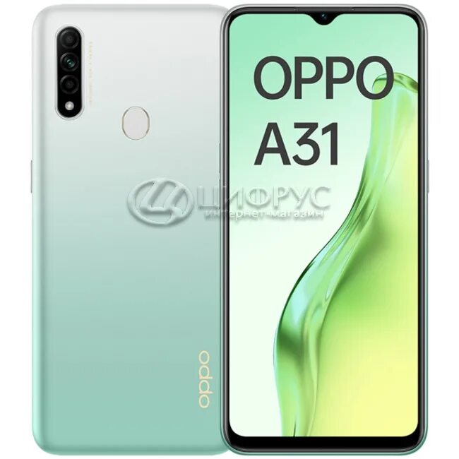 Oppo a31 4/64gb. Oppo a31. Телефон Оппо а 31. Oppo 64 4gb.