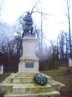 Дерюгино курская область