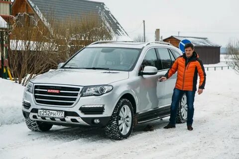 Haval 8 pro max