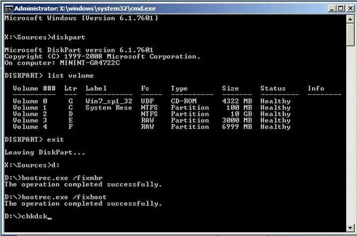 System failed to boot several times. Diskpart том 2. microsoft diskpart. ошибка unmountable boot volume. команды восстановления работы ос fixmbr и fixboot.