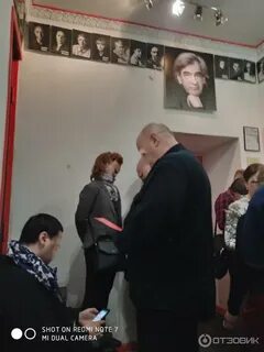 Театр малыщицкого отзывы