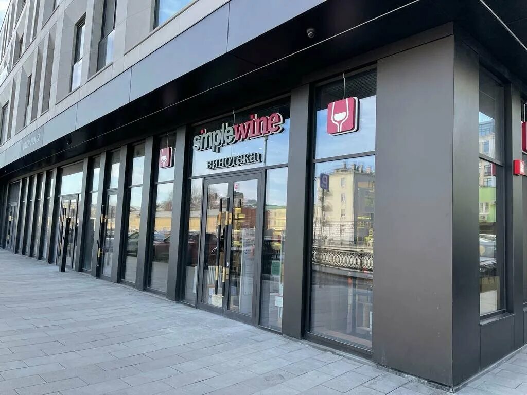 SimpleWine, алкогольные напитки, Озерковская наб., 6, Москва - Яндекс Карты