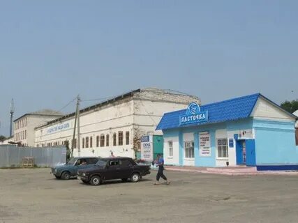 Магазин спасск пензенская область