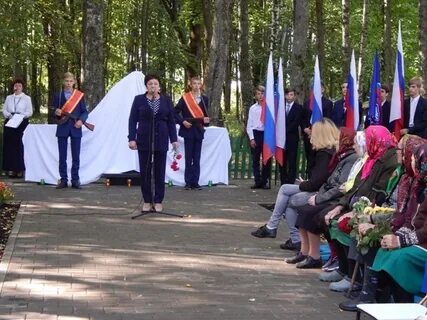 Погода поселок первое мая