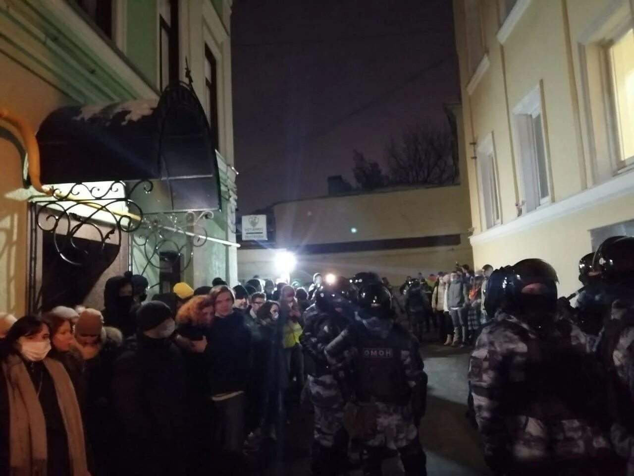 Съезд либертарианской партии россии. Преследование партии. Преследование партии. Преследование диссидентов. Преследование партии.