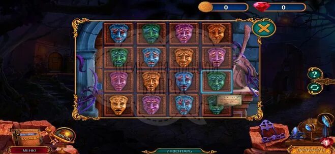 Прохождение игры legends 2