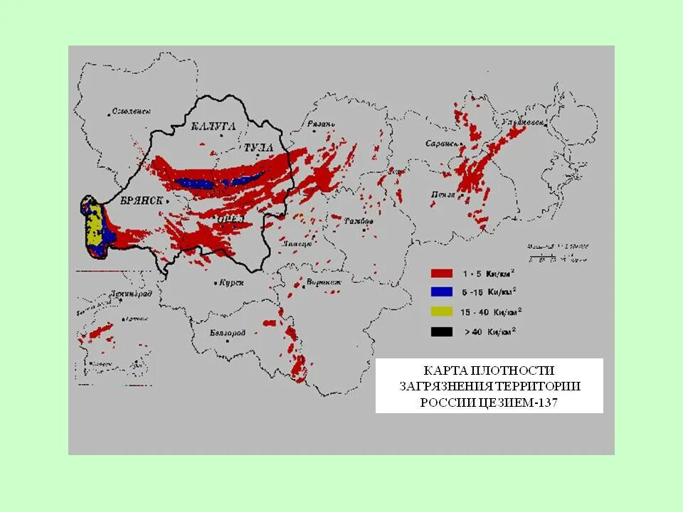 Радиоактивная карта. Карта загрязненных радиацией территории России. Карта загрязнения территории цезием-137 Рязанская область. Карта радиоактивного загрязнения территории РФ. Карта радиационного загрязнения Мордовии.