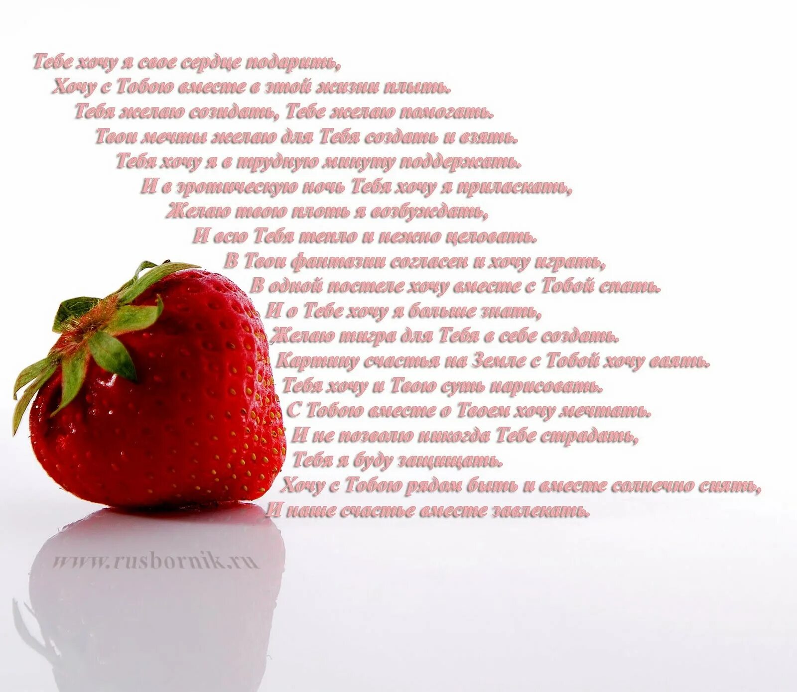 проза девочка. чс днем рождения девочке. поздравления с днём рождения девушке красивые. поздравления с днём рождения девушке. проза девочка.