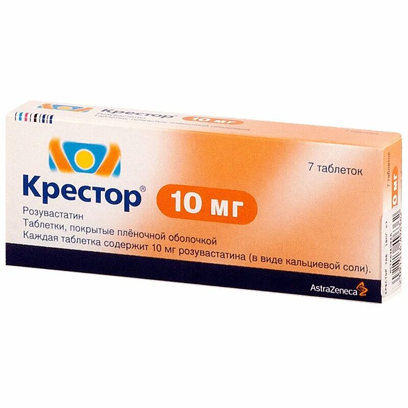 Крестор таблетки 10мг no 126. Крестор турецкий 20 мг. Крестор в аптеках москвы. Крестор 5 мг турция. Розувастатин крестор 10 мг.