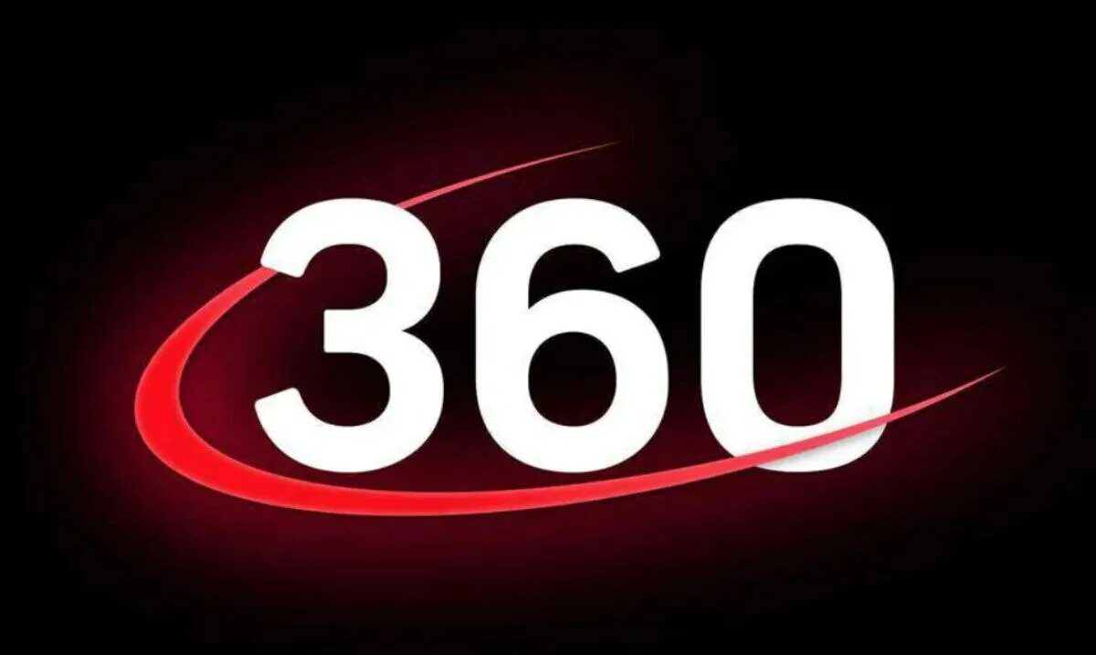 360 ем