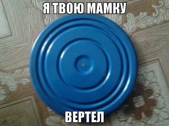 Домохозяйка иллюстрация. Либеральный стиль семьи. Уставшая мама с детьми. Мама в деле. Мама и ребенок болеет.
