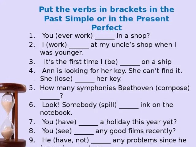 English perfect test. Present perfect past simple 7 класс. Упражнения английский present perfect past simple. Past simple present perfect 4 класс. Present perfect past simple упражнения 5 класс.