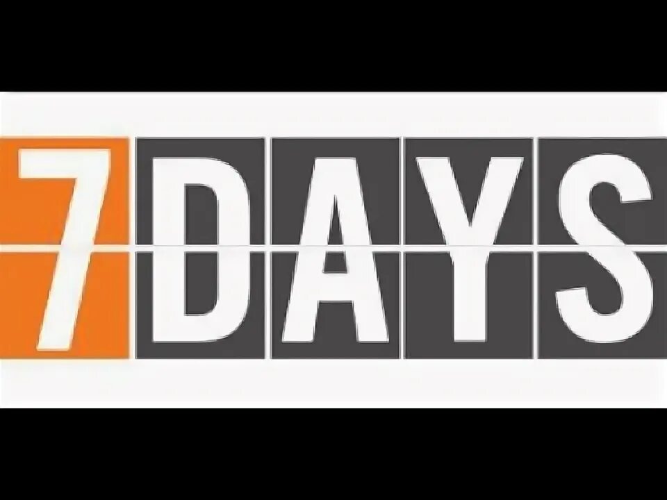 7 days craig. Hcs выставка лого. журнал лого 7 days. a&amp;m блог. 7 days logo.