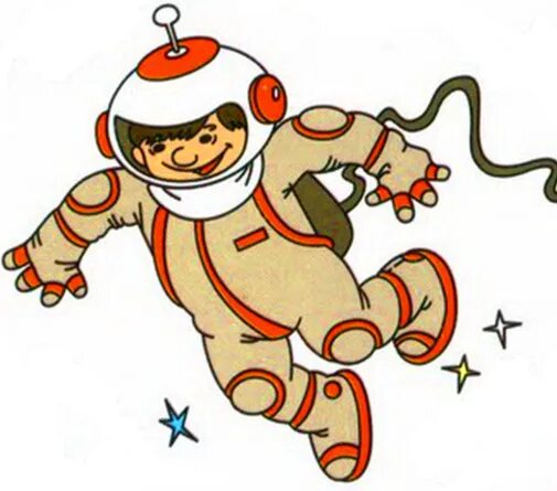 Подвижные игры для детей космос. Космонавт для дошкольников. Подвижные игры космонавты. Космонавт для дошкольного возраста и. Игра космонавты для детей.