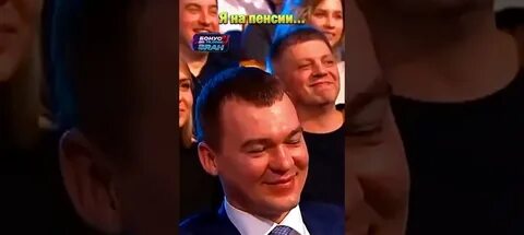 Уральские пенсии