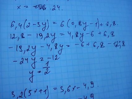 3x y 1 2x 3y 11