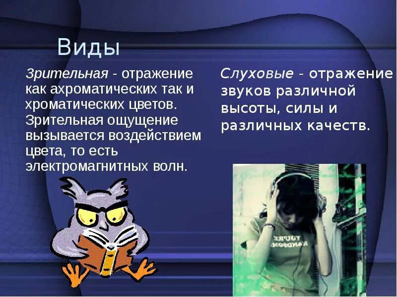 Этот зрительный вид спорта вызывает особый интерес. Этот зрительный вид спорта вызывает.