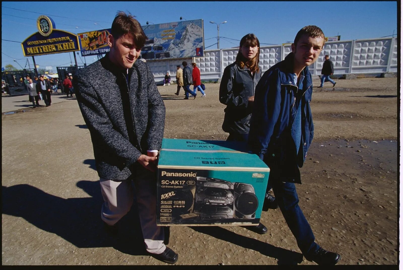 Кто такие челноки в 1990 е. Жизнь в 90-х. Москва 1990. Лихие 1990-е. Люди 1990 годов.