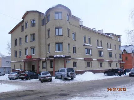 Roomi новгородский просп 109 архангельск