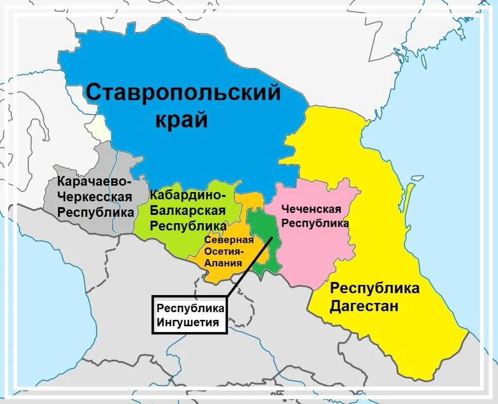 Северный кавказ что входит. Северо-кавказский федеральный округ карта. Карта Северо Кавказского федерального округа России. Северо-кавказский федеральный округ на карте России. Северо-кавказский федеральный округ Пятигорск.