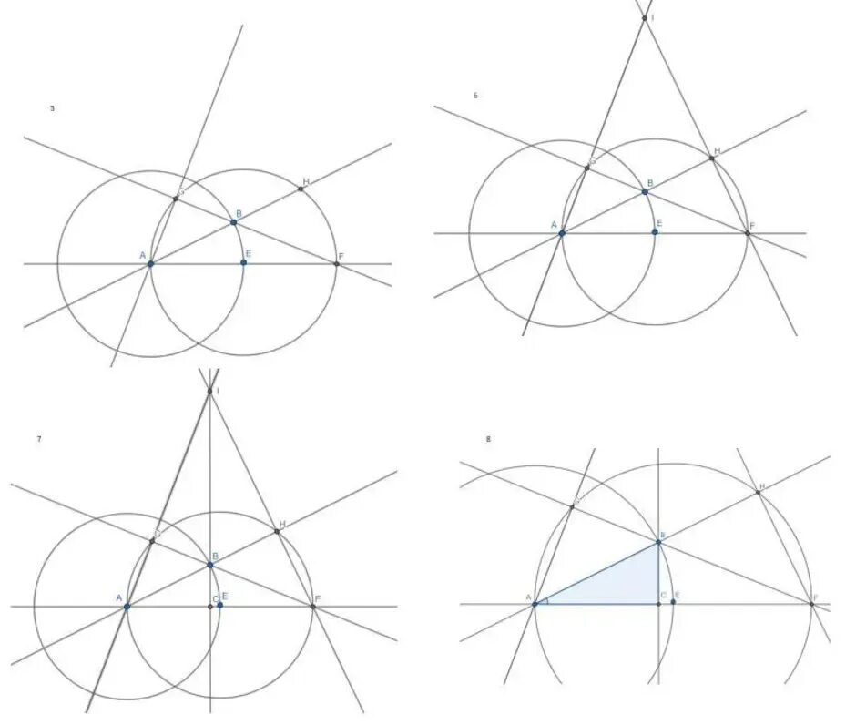 Построить прямоугольный треугольник с помощью циркуля. Построение с помощью циркуля. Рисунок с помощью циркуля и линейки. Нарисовать рисунок циркулем. Построение прямоугольного треугольника циркулем.