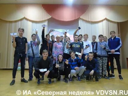 Пту северодвинск