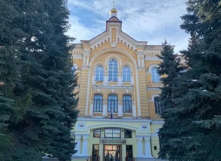 Корпус оренбург