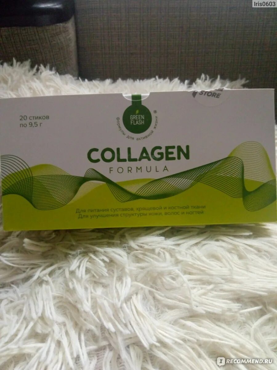 Коллаген формула отзывы. Коллаген nl. Nl International Collagen Formula. Коллаген от НЛ. Collagen Formula nl.