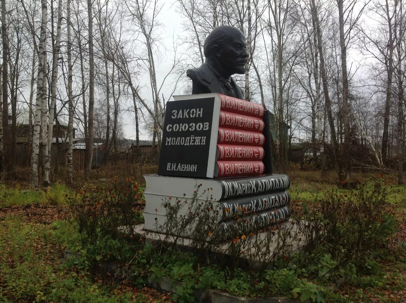 Красное озеро местерьярви. Поселок вознесенье подпорожского района. Вознесенье ленинградская область подпорожский. Вознесенье ленинградская область подпорожский район. П вознесенье подпорожского района ленинградской области.