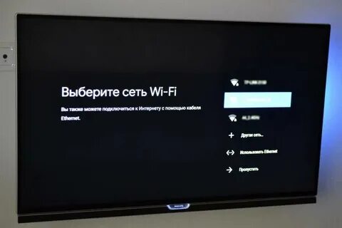 Как подключить блютуз телевизор xiaomi