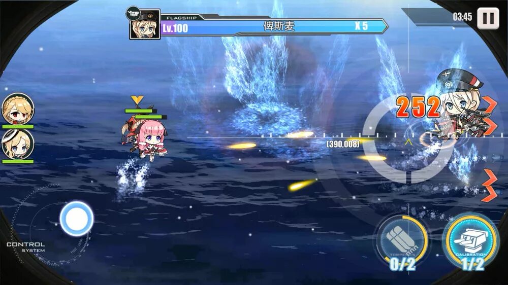 Azure Lane игра Gameplay. Azur Lane игровой процесс. Азур Лейн геймплей. Лазурный путь игра.