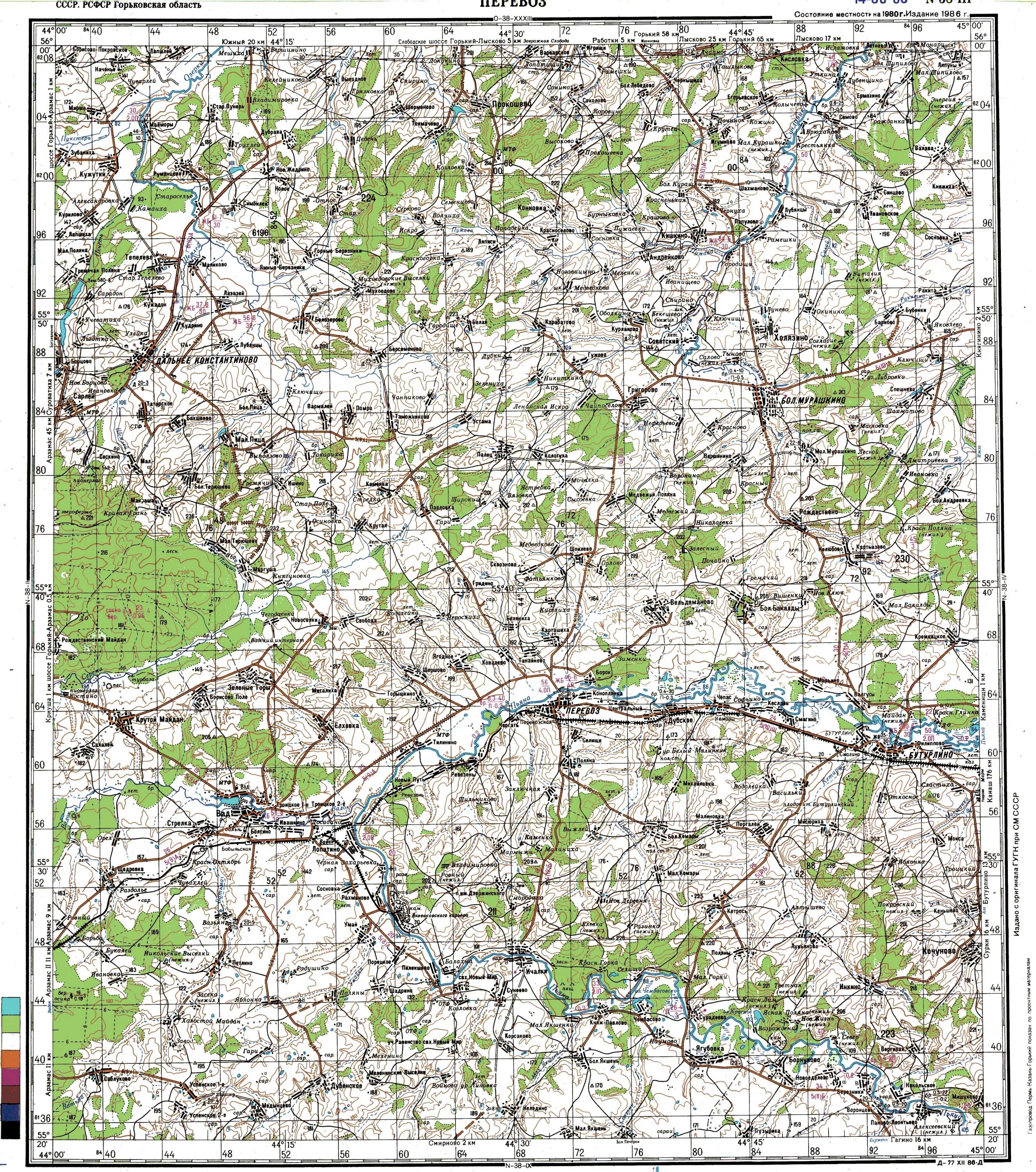 Горьковский район карта. Топографическая карта 1:500000 n-38 а Муром. Топографическая карта Горьковской области. Карта Перевозского района Нижегородского района. Карта Перевозского района Нижегородской области с деревнями.