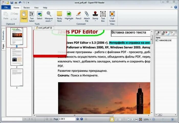 Pdf expert. Руководство windows. Pdf expert. Пдф ридер для виндовс хр. Pdf expert 2.