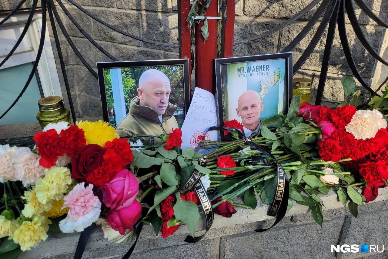 где сейчас пригожин вагнер он жив