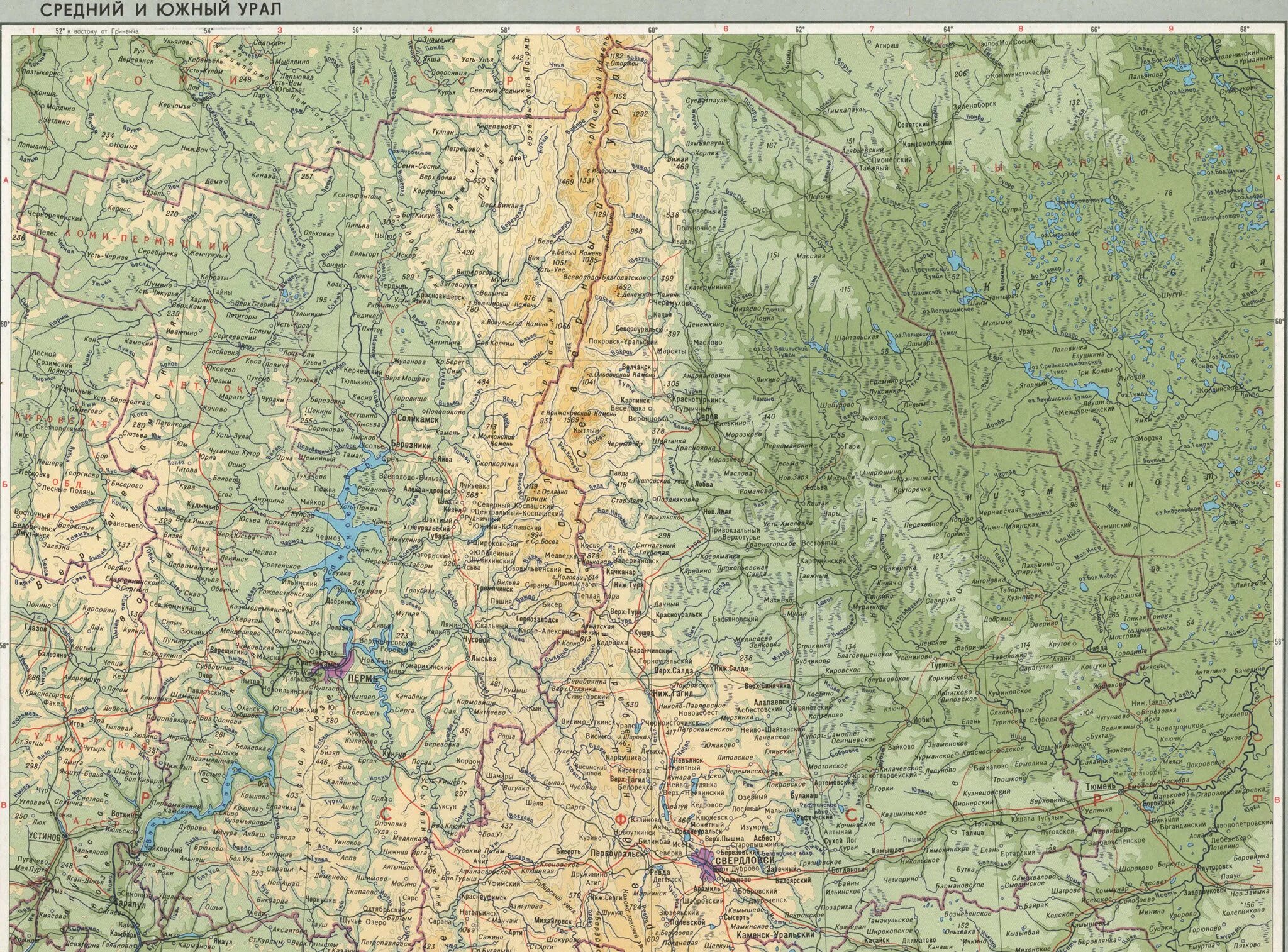 Северный Урал физическая карта. Урал горы физическая карта. Уральские горы на географической карте. Карта Урала с городами подробная.