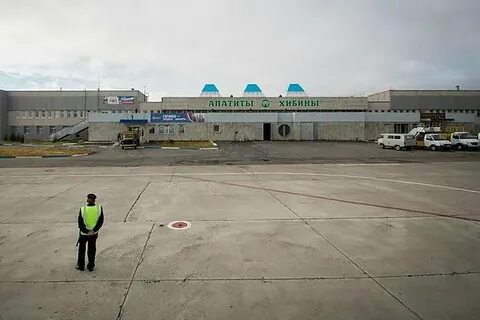 Кировск самолет