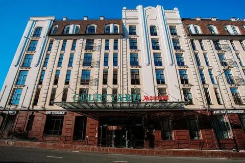 Отели в казани рядом с кремлем