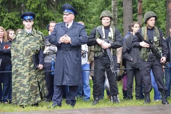 охрана купавна