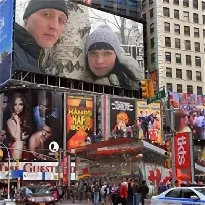 Впр по математике 4 класс с ответами. Катя я тебя люблю. Умные надписи. Женя с днём рождения. Лена витя.