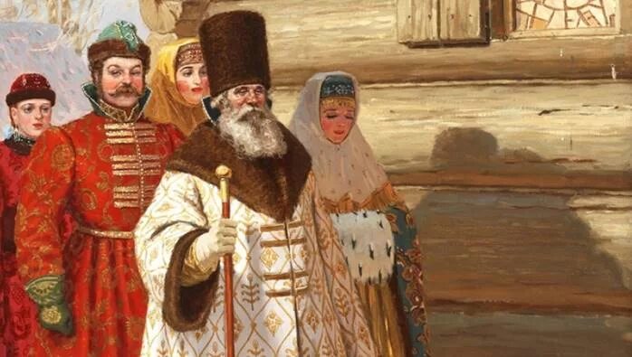 Российское общество xvii века