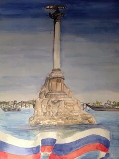 Детский рисунок севастополя
