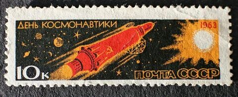 1963 дата рождения