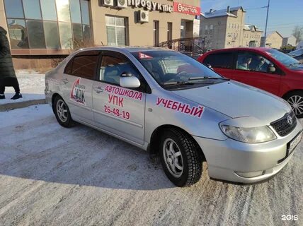 Автошкола абакан
