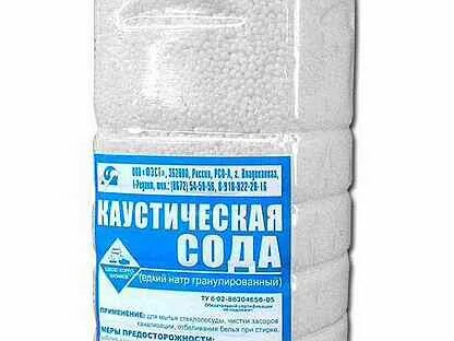 Реагент для чистки труб