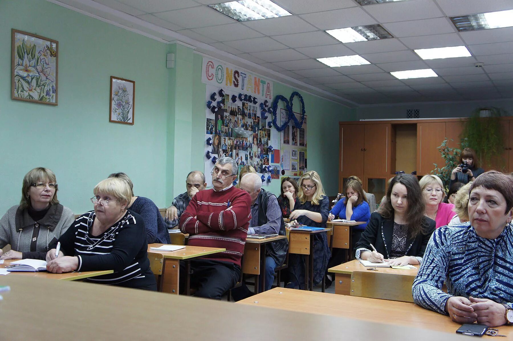 Гимназия 25 кемерово. Гимназия кемерово. Сайт гимназия 25 кемерово. Гимназия 25 кемерово. Гимназия 25 кемерово учителя.
