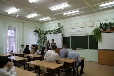 Сайт школы 27 костромы