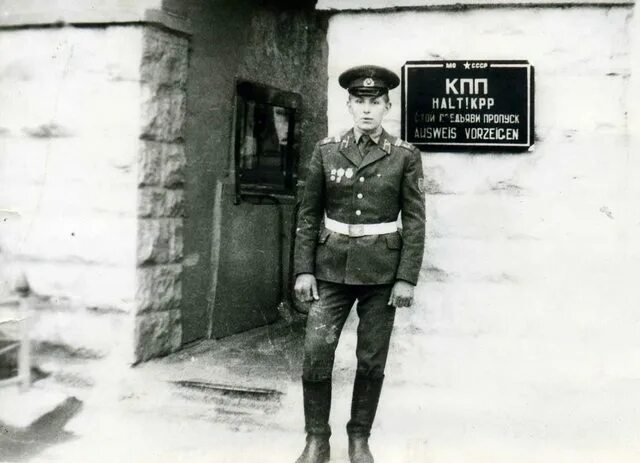 170 мсп наумбург. Наумбург германия гсвг. Наумбург германия гсвг. 170 мсп наумбург. Гсвг наумбург.