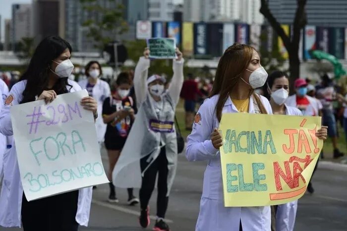 Пикабу бразилия. Протесты в бразилии 2025. мама пикабу бразилия.
