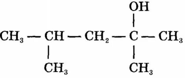 2 3 диметилпентанол 1. 2 4 Диметилпентан формула. 2 3 3 Триметилбутан 1. 1,1,3-Триметилбутан. 1 1 2 Триметилбутан.